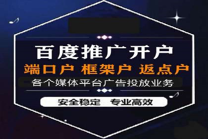 信息流广告运营案例分析：品牌推广