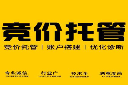 信息流广告行业案例：京东信息流广告效果